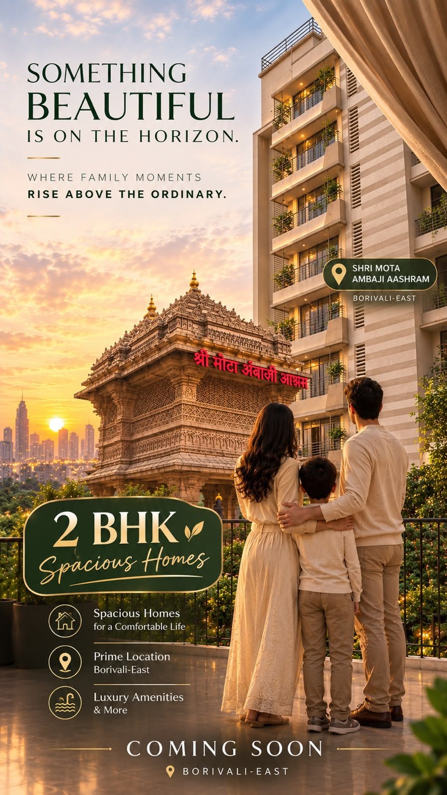 Avyukta Tattva Borivali Slide 1